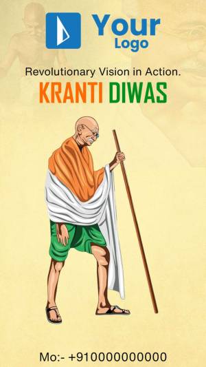 Kranti Diwas - Mahatma Gandhi Creative Design For WhatsApp