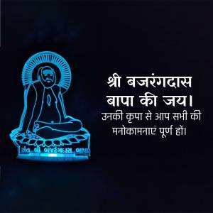 Neon-style image of Shri Bajrangdas Bapa with devotional text.