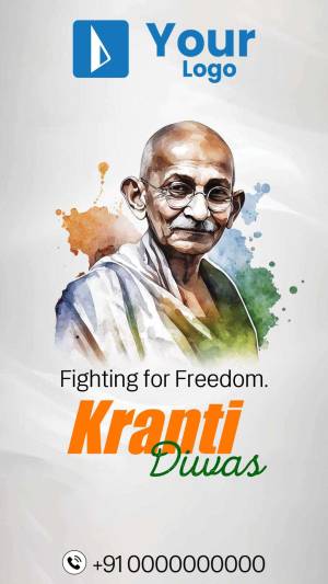 Krant Diwas - Mahatma Gandhi Marketing Image For Facebook