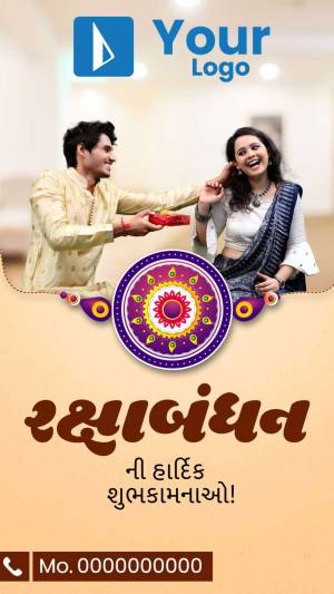 Raksha Bandhan celebration with a couple and festive decorations