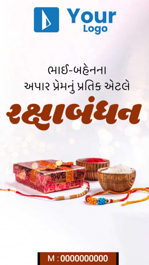 Raksha Bandhan celebration with gifts and traditional items