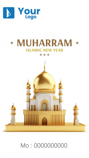 Islamic New Year greeting with a golden mosque illustration
