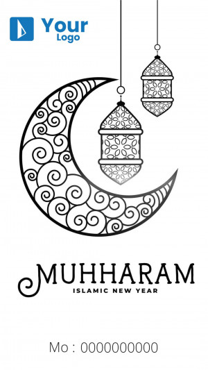 Black and white illustration of a crescent moon and lanterns with the text 'Muharram Islamic New Year'