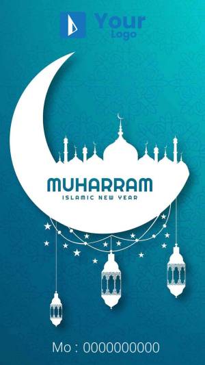 Muharram Islamic New Year illustration with crescent moon, mosque, and lanterns