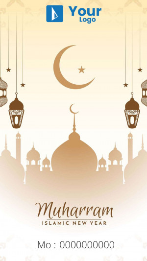 Muharram Islamic New Year greeting card with crescent moon, lanterns, and mosque silhouette.