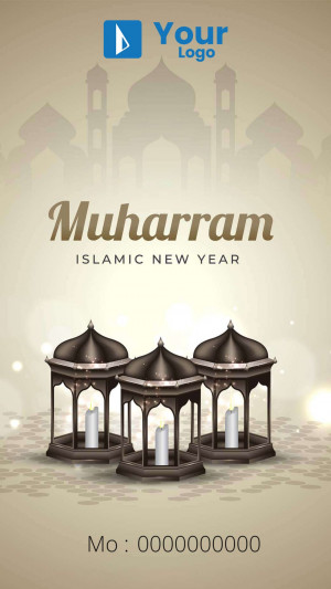 Muharram Islamic New Year greeting card with lanterns and mosque silhouette