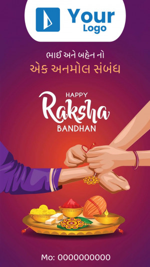 Raksha Bandhan celebration with hands tying Rakhi and sweets