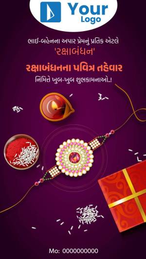 Raksha Bandhan celebration with traditional elements
