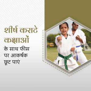 A young girl and adult man in karate uniforms practicing karate.