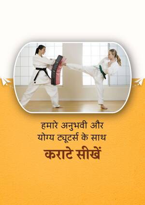 Two women practicing karate, one kicking a pad, with text in Hindi promoting karate lessons.