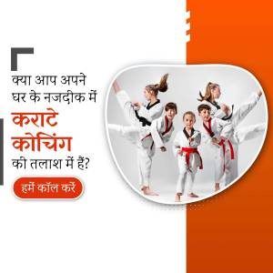 Group of children practicing karate in white uniforms