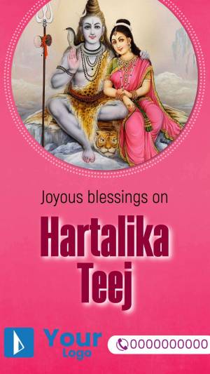 Image of Lord Shiva and Parvati celebrating Hartalika Teej