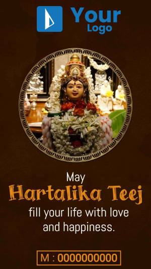 Hartalika Teej festival greeting with a deity image and festive text.