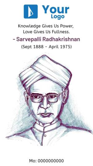 Sketch of Sarvepalli Radhakrishnan, Indian philosopher and former President