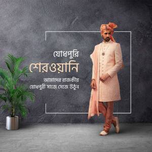 Man in a peach sherwani with traditional Rajasthani turban