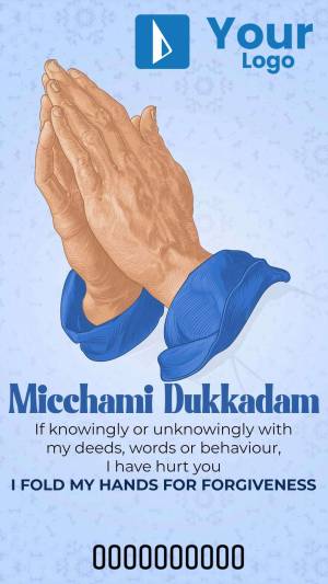 Michhami Dukkadam - Forgiveness Request Artwork For Threads