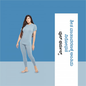 Woman wearing grey thermal underwear set