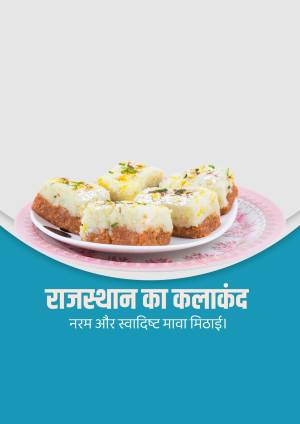 A plate of Kalakand, a traditional Indian sweet, with saffron and pistachio garnishing.