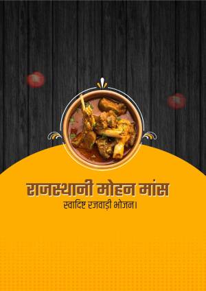 Close-up of Rajasthani Mutton Curry in a bowl with decorative elements.