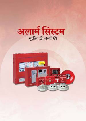 Alarm System Components Social Media Post For Twitter