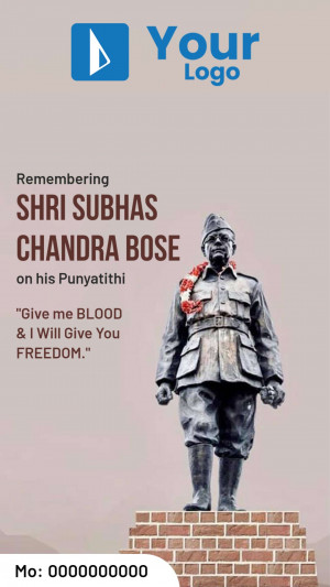 Shri Subhas Chandra Bose Punyatithi Social Media Post For Twitter