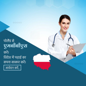 Image of a female doctor with a stethoscope and a map of Poland, promoting MBBS studies abroad.