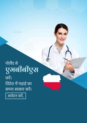 Female doctor with stethoscope and clipboard, Polish flag, and text promoting MBBS studies in Poland.