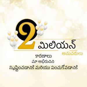 Image celebrating 2 million followers with a large number 2 and balloons.