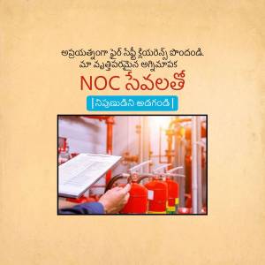 Image depicting a fire safety inspection with a person holding documents in front of fire safety equipment.