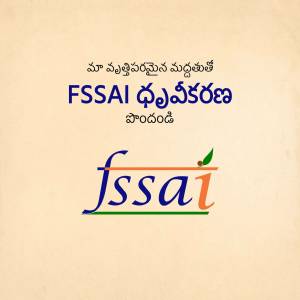 FSSAI logo with text in Telugu for Andhra Pradesh