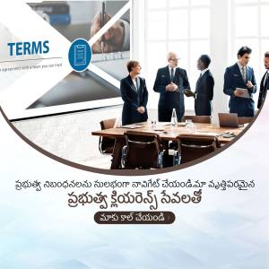 Business professionals shaking hands over a contract at a conference table.