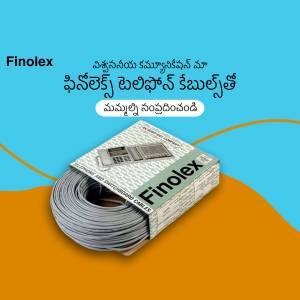 Finolex electrical cables with packaging