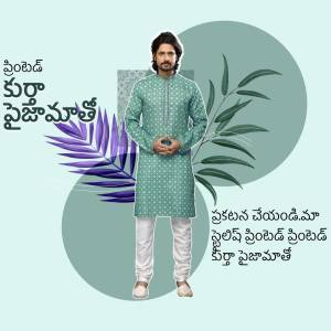 Man wearing a light green kurta and white pants, promotional image for a clothing brand.