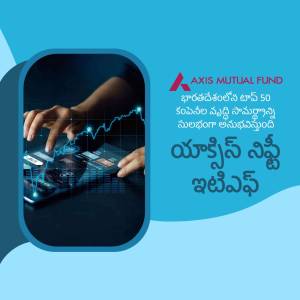 Image depicting a person interacting with a digital interface showing financial charts, promoting Axis Mutual Fund.