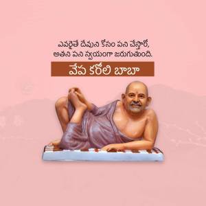 Statue of Vepa Kollipaka, a Telugu poet, in a relaxed pose.