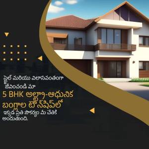 Modern 5 BHK villa with orange accents and a tiled roof