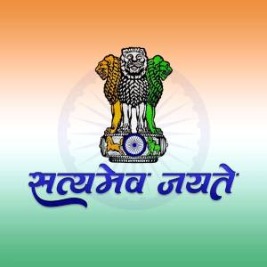 The State Emblem of India featuring the Lion Capital of Ashoka