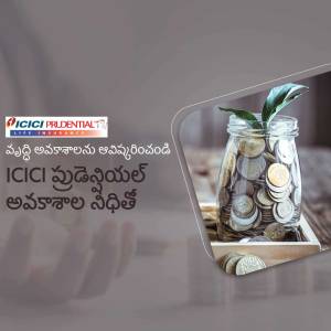 A glass jar filled with coins and a small plant growing from the top, representing investment growth.