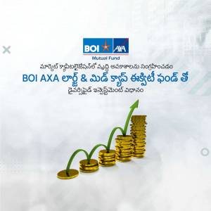 BOI AXA Mutual Fund advertisement with growing coin stacks
