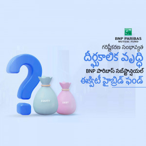 Image depicting investment options with a question mark and money bags.