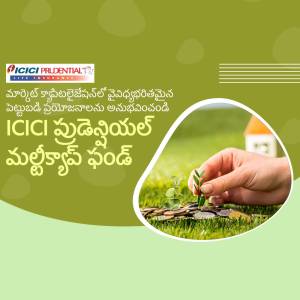 Image depicting investment growth with a plant growing from coins.