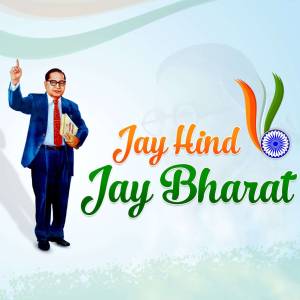 Dr. B.R. Ambedkar Jayanti Template For Pinterest