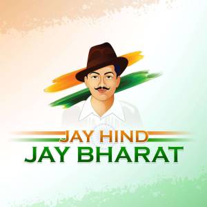 Bhagat Singh - Indian Independence Activist Poster For X