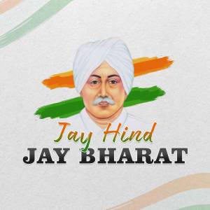 Shaheed Bhagat Singh Jayanti Template For Pinterest