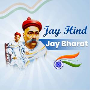 Shivaji Maharaj Jayanti Marketing Image For Telegram
