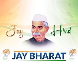 Jawaharlal Nehru Jayanti Graphic For X