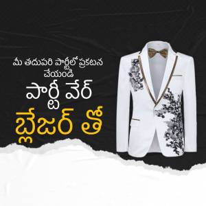 White blazer with floral embroidery and a bow tie, displayed with promotional text.