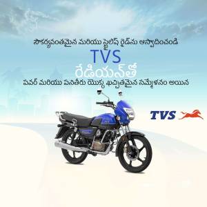 Blue TVS Radiant motorcycle on a road with Telugu text