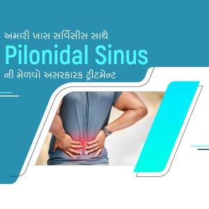 Image depicting a person experiencing lower back pain, related to Pilonidal Sinus.