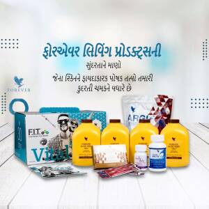Forever Living Clean 9 product set displayed on a white surface.